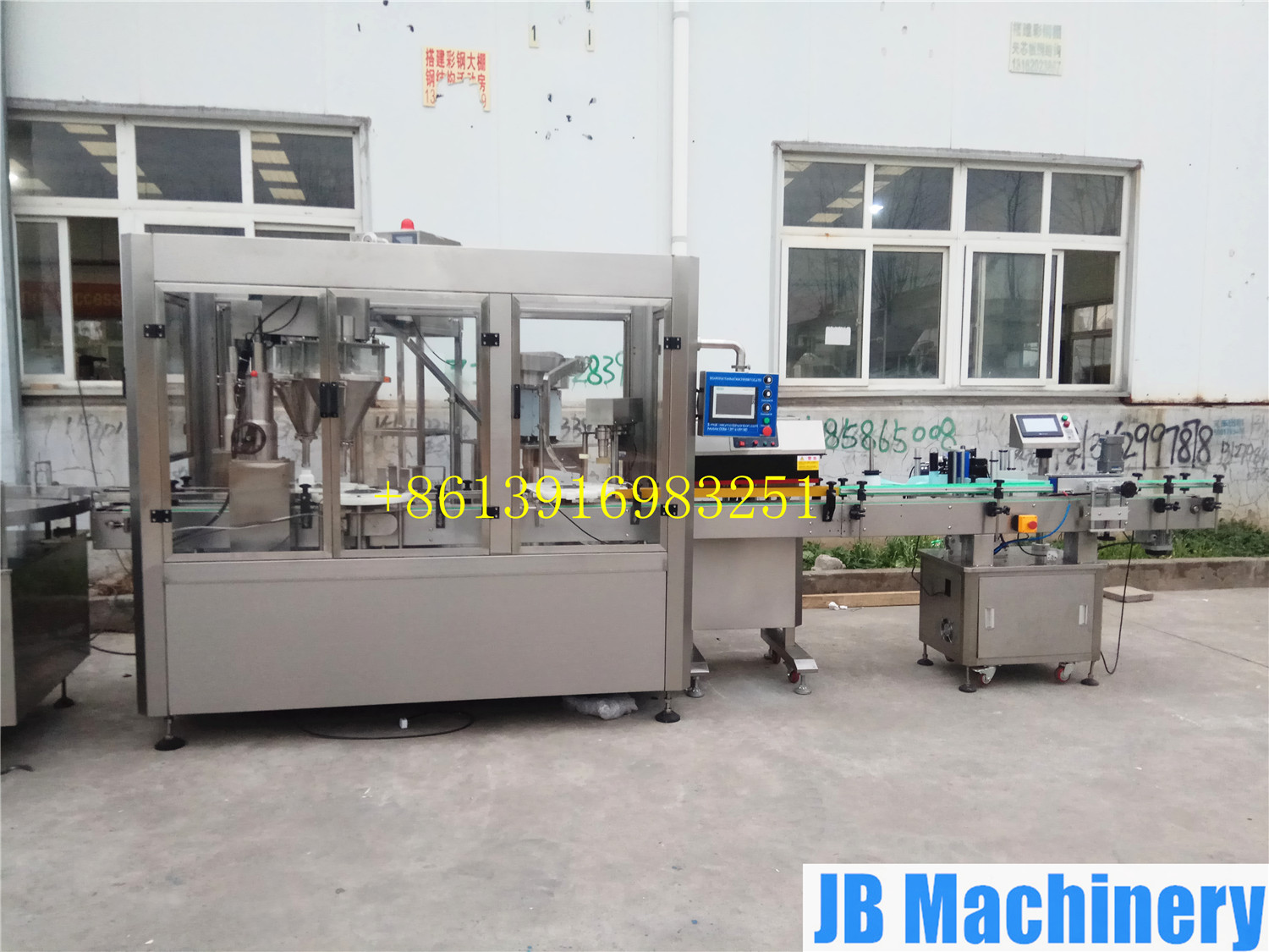 Automatic 30g 50g pepper Magnesium Chloride powder filling capping machine