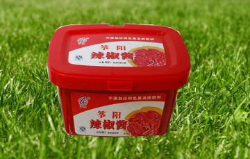 Chilli Sauce with Soybean