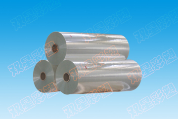 polyester film for general purpose use