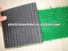 artificial grass mat equipment, plastic lawn production line