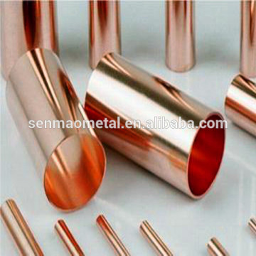 brass/copper/bronze rounds
