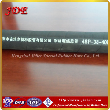 high temperature rubber hose DIN EN 856 4 SP