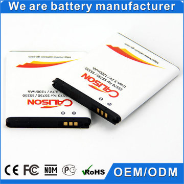 hot sale low price mobile phone battery sticker