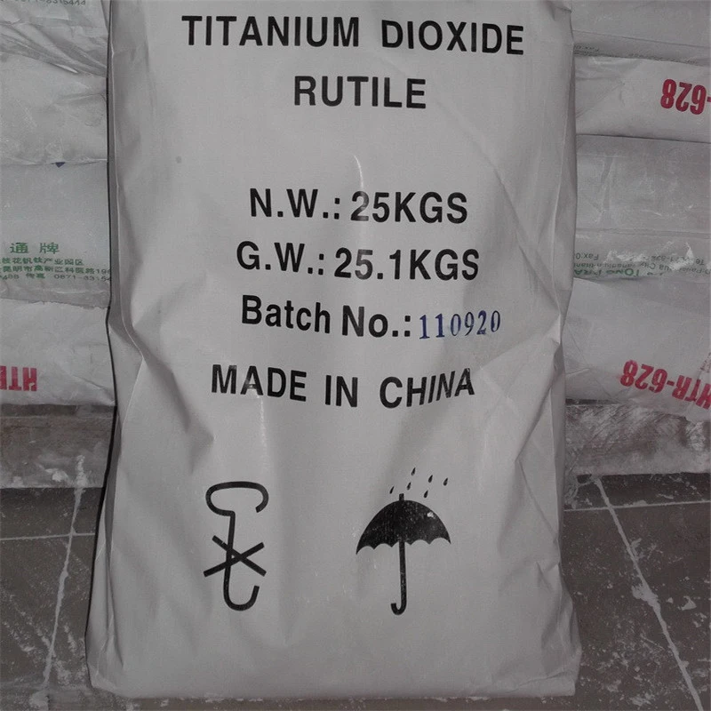 2018 Hot Sale Rutile Titanium Dioxide Nr-9008