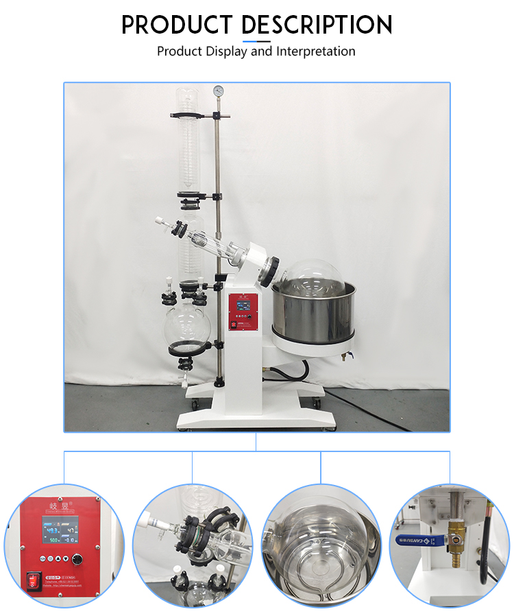Chemical Lab Evaporation Equipment 10L Vacuum Rotary Evaporator