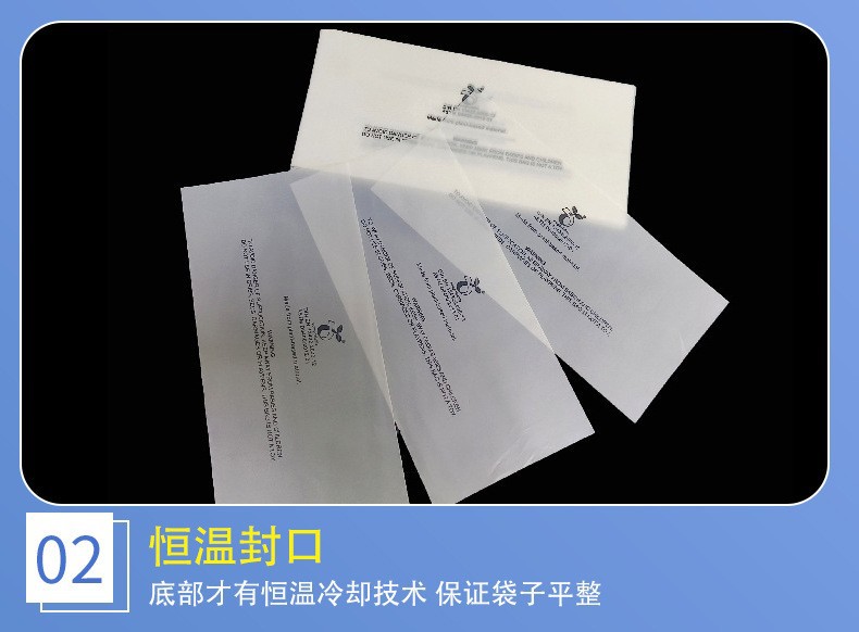 GRS 인증을 받은 맞춤형 PLA 생분해성 가방 Custom PLA Biodegradable Bags with GRS Certification