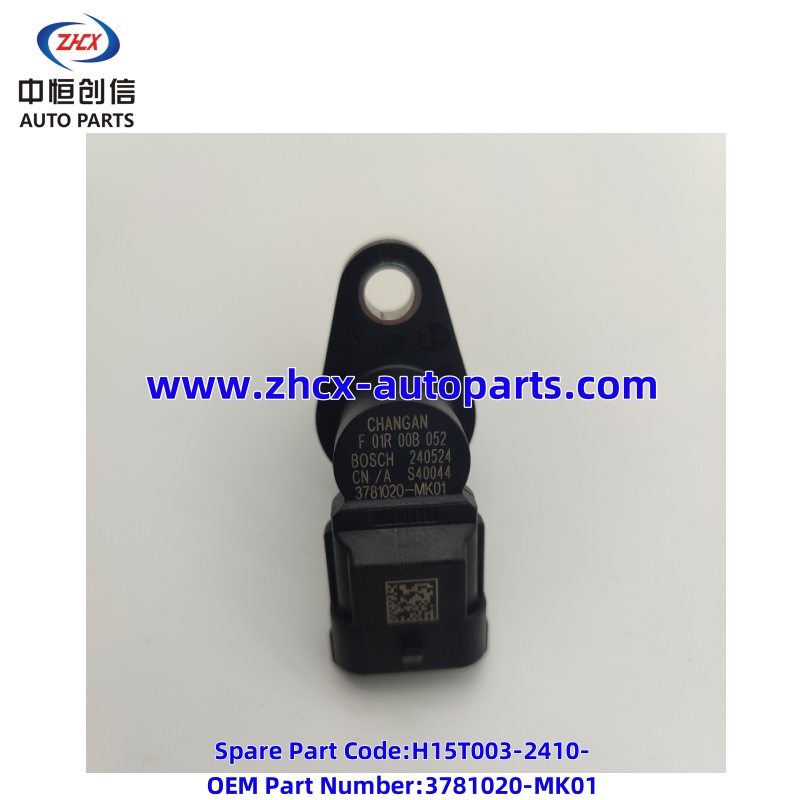 חיישן מיקום גל זיזים Camshaft position sensor