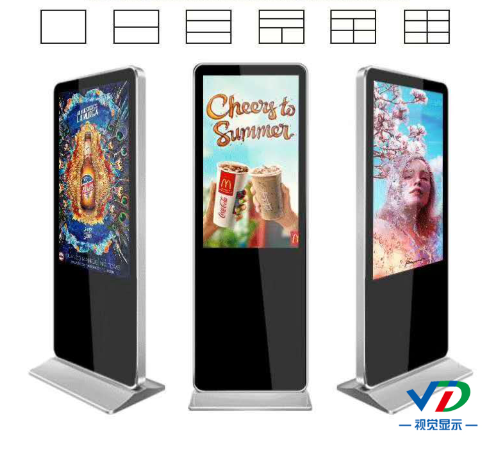 LED Advertising Player