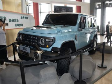 2024 BAW212 T01 2.0T Explorer