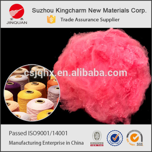 colored 1.5d polyester fiber for making 100% polyester yarn