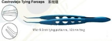 OPHTHALMIC Castroviejo Tying Forceps ophthalmic surgical operating instrument Titanium mateirials