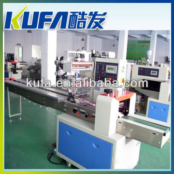 Biscuit Packing Machine