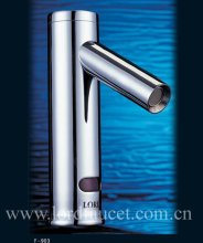 Automatic Sensor Water Tap