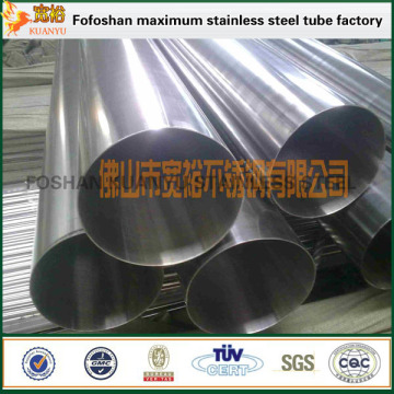430 436 439 stainless steel  pipe exhaust systems