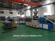 PVC celuka foam board extrusion machine PVC skinning foam board extrusion machine