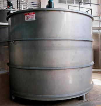 Pulp storage tank for pulp processing