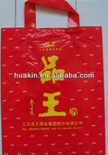 PE soft loop handled shopping bag