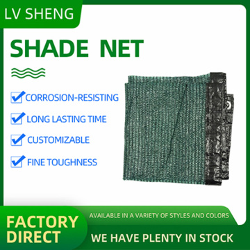 Schattenrate 70% Green Anti Hail Net