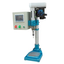 Small Automatic Servo Drilling and Tapping Machine - RHSDS-74 Vertical Drilling Tapping