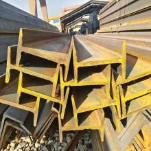 I-beam for Bridges / Machinery Manufacturing