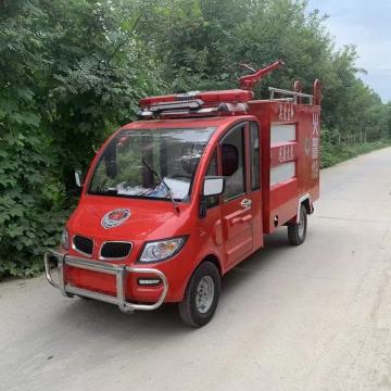 Mini camión de bomberos eléctrico para el aeropuerto