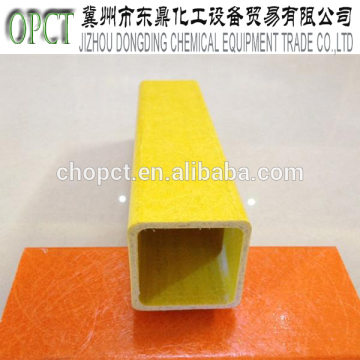 FRP/GRP fiberglass pultruded profile square tubes