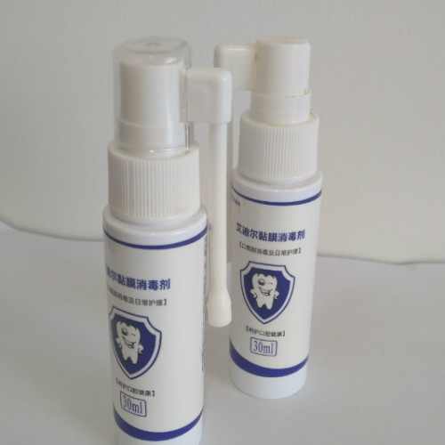 Mouth care Oral Disinfection Spray