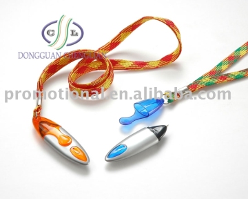 PK Lanyard