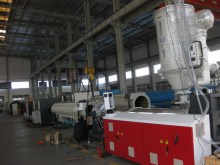 16-63MM PPR pipe making machine