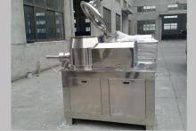 high speed wet Mixing Granulator
