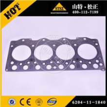 cylinder head gasket 6251-11-1810 for Excavator accessories PC450-8