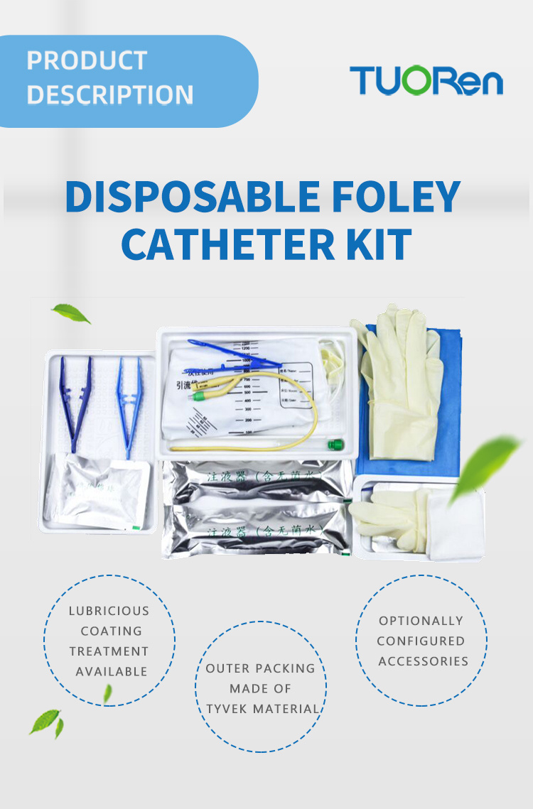 3 way 2 way silicone foley catheters balloon sizes produced by china manufacturer with high