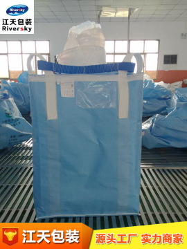 magnesium oxide jumbo  bag