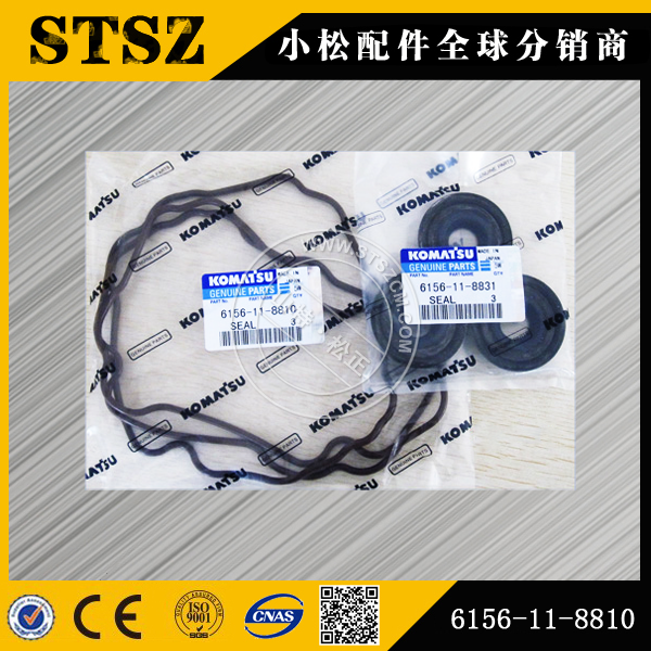 Pc400 7 Gasket 6156 11 8810