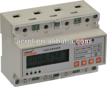 three phase DIN RAIL Meter ADL3000E/C