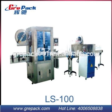 china manufacturer of shrink sleeving square bottles labeling machines