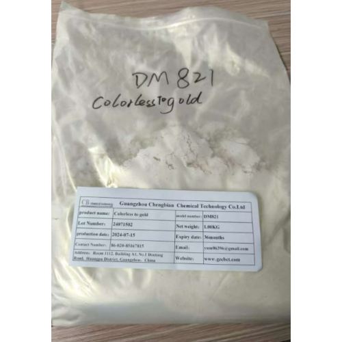 DM821 Colorless To Gold Pigment
