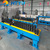 Professional Aluminium Spacer Bar Manufacturing Equipment