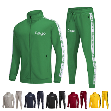 Customized fitness Sports fitness Sports Men jogging Sweat