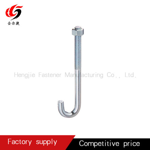 fountation bolt Embedded bolt fastener hardware