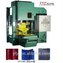 Automatic concrete roof tile press machine