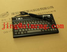 diebold opteva atm machine parts