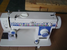 multi-function sewing machine JH307