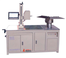 Non-standard Customized Pipe Fitting Marking Machine
