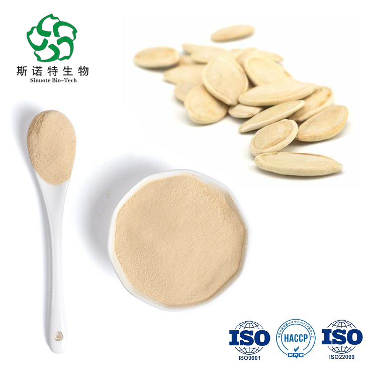 Pumpkin Seed Extract Pumpkin Seed Extract