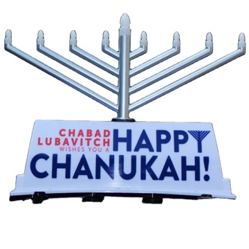 Large Chanukah Menorah for Taxi Top Candle Light