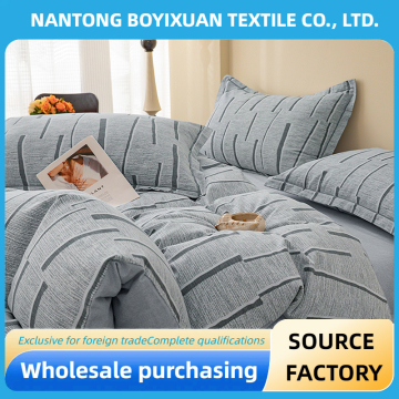 Fragrant And Flourishing Time four-piece bedding set