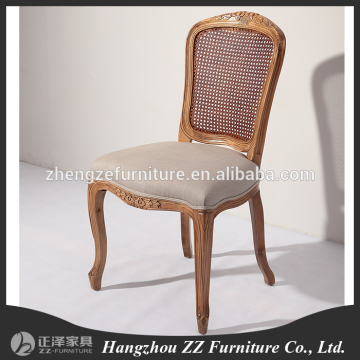 wooden Rattan dining room side chair