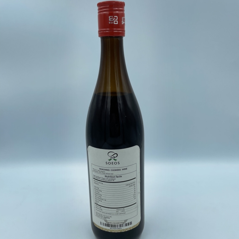 Rice Wine For Cooking Jpg