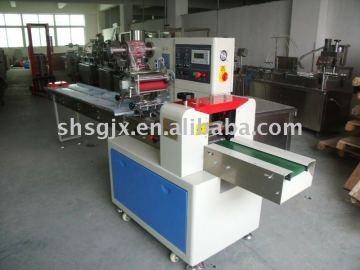 high speed biscuit packaging machinery